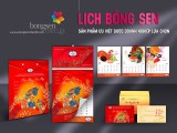 LỊCH BLOC BONG SEN 2025 - ẤN PHẨM KHÔNG THỂ THIẾU CHO MỌI GIA ĐÌNH VIỆT NAM